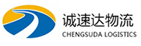 湖州到平川区物流公司
